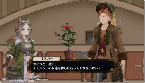 オスカー7 オスカー7